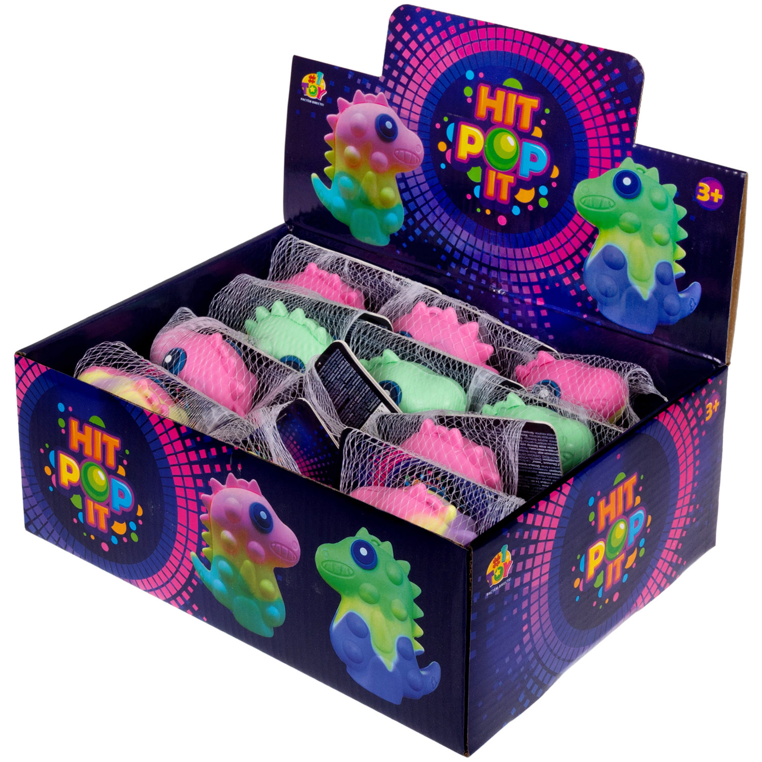1toy Жмяка Hit Pop It "Динозавр" 9,5х9х4,2 см, 4 вида в ассортименте