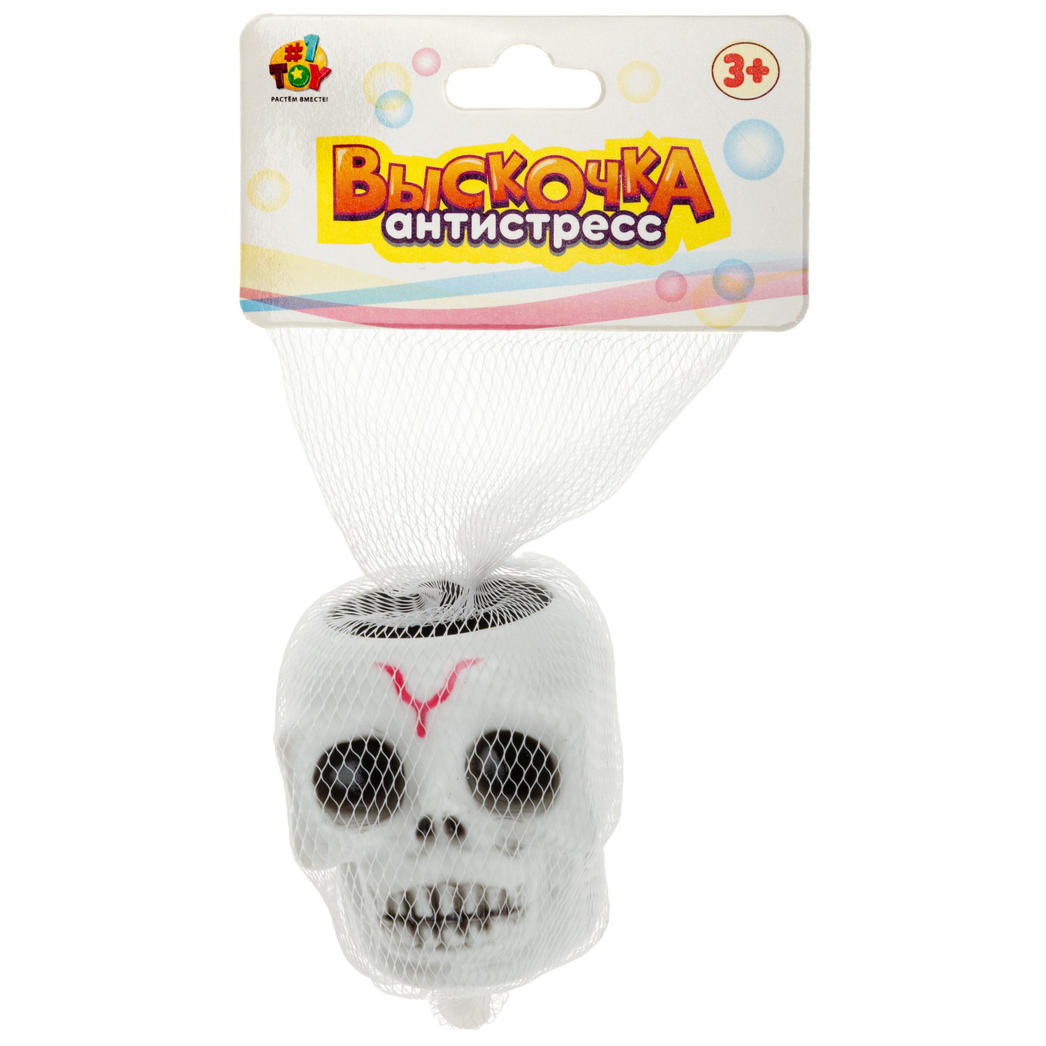 Игрушка-антистресс 1TOY Крутой замес Летучая мышь