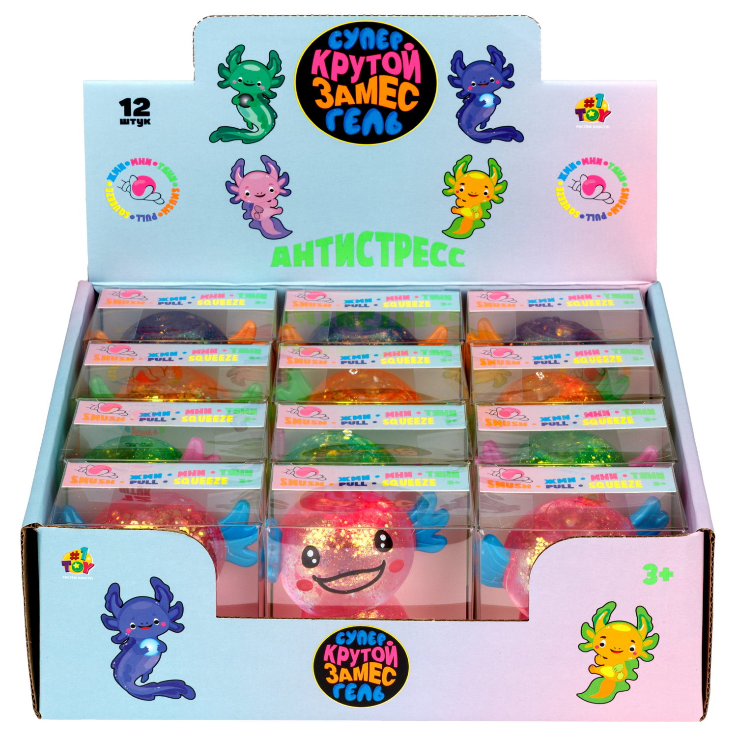 Антистресс-игрушка 1TOY Крутой замес Супергель аксолотль, 11х9х5 см