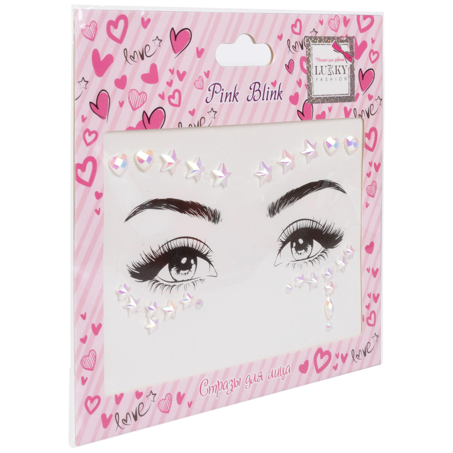 Lukky Fashion Love Collection стразы для лица Pink Blink,16,5х15,5 см,карта, пакет
