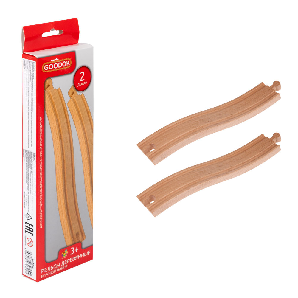 Рельсы для деревянной железной дороги 1TOY Goodok восходящие, 2 шт.