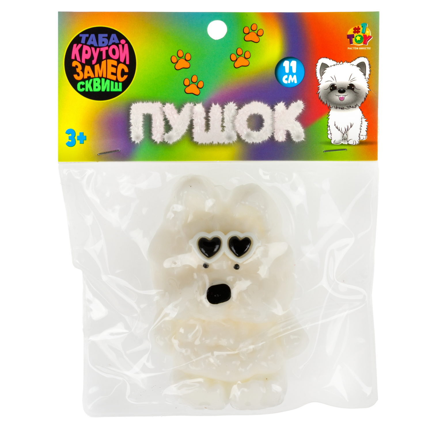 Таба сквиш 1TOY Крутой замес Пушок собака, 7х11х3 см, в ассортименте