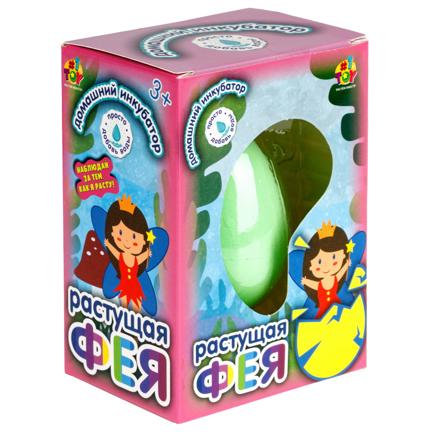 Набор для выращивания 1TOY Домашний инкубатор, растущая игрушка Фея