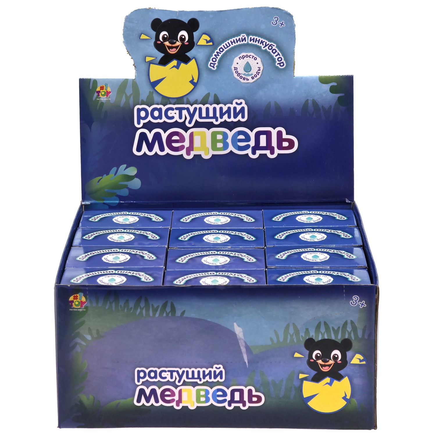 Набор для выращивания 1TOY Домашний инкубатор, растущая игрушка Медведь