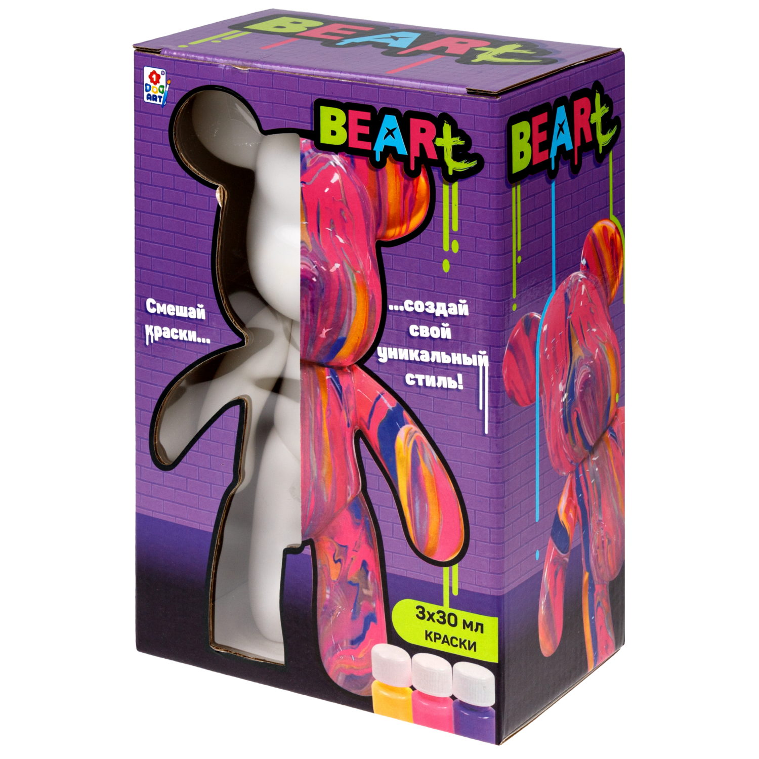 Большой Мишка Флюид Арт 1TOY ART BEARt, 23 см , краски: желтая, розовая, фиолетовая