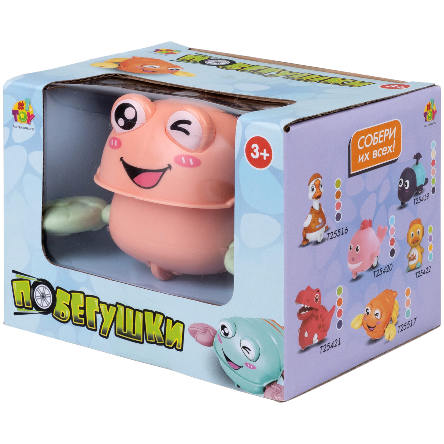 Инерционная игрушка 1TOY Побегушки Рак, розовый