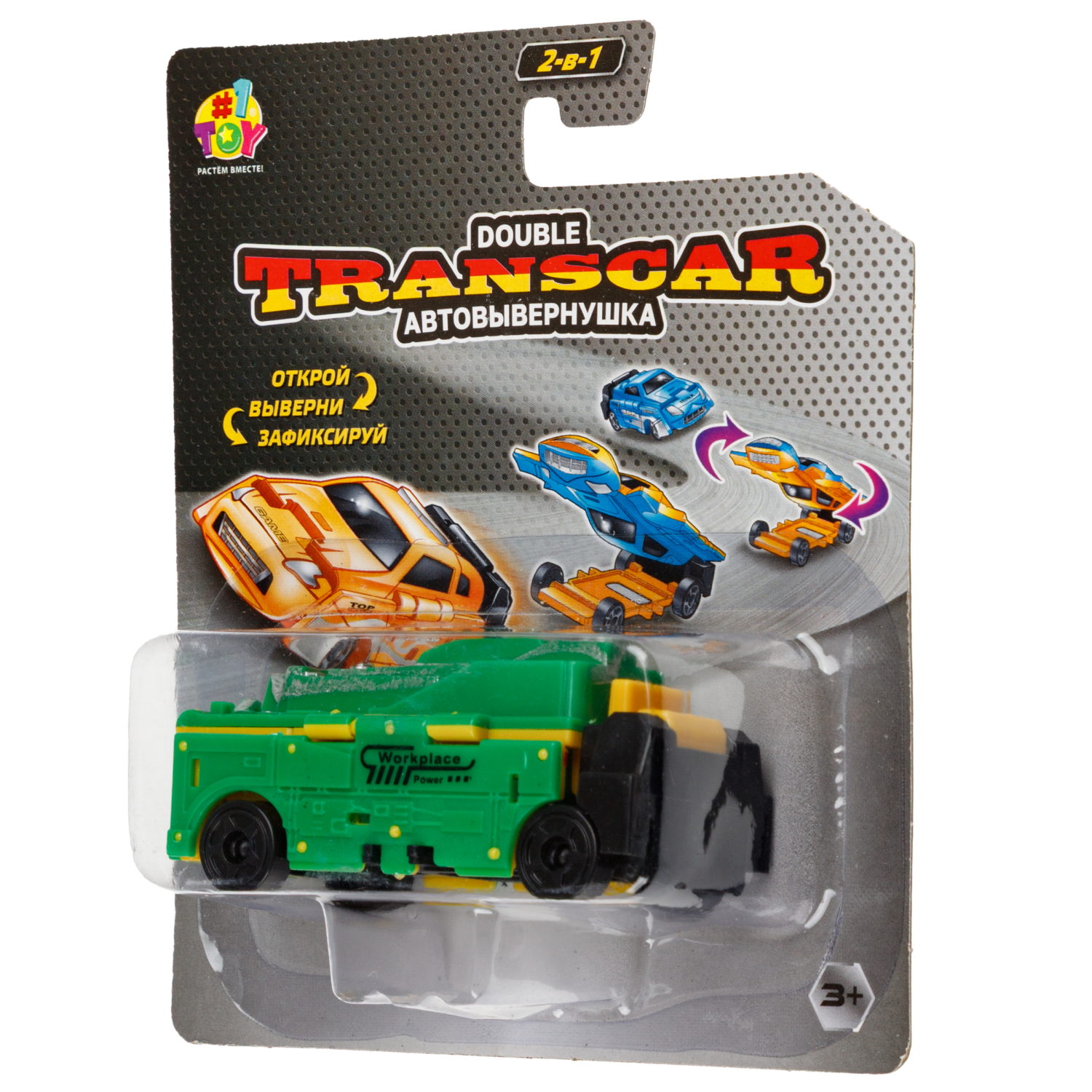 Машинка 2в1 1TOY Transcar Double: Автоплатформа - Дорожные работы, 8 см