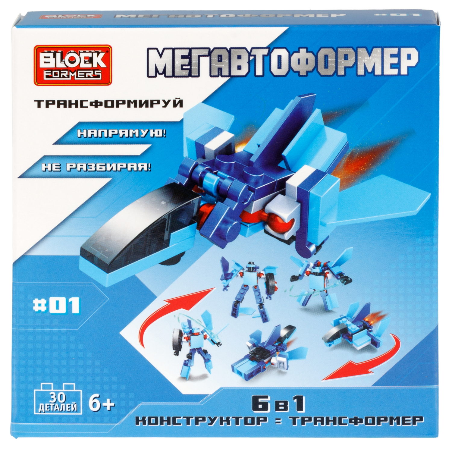 Конструктор 1TOY Blockformers  "Мегавтоформер" 6 в 1, 6 видов, из 6 шт. собирается большой робот