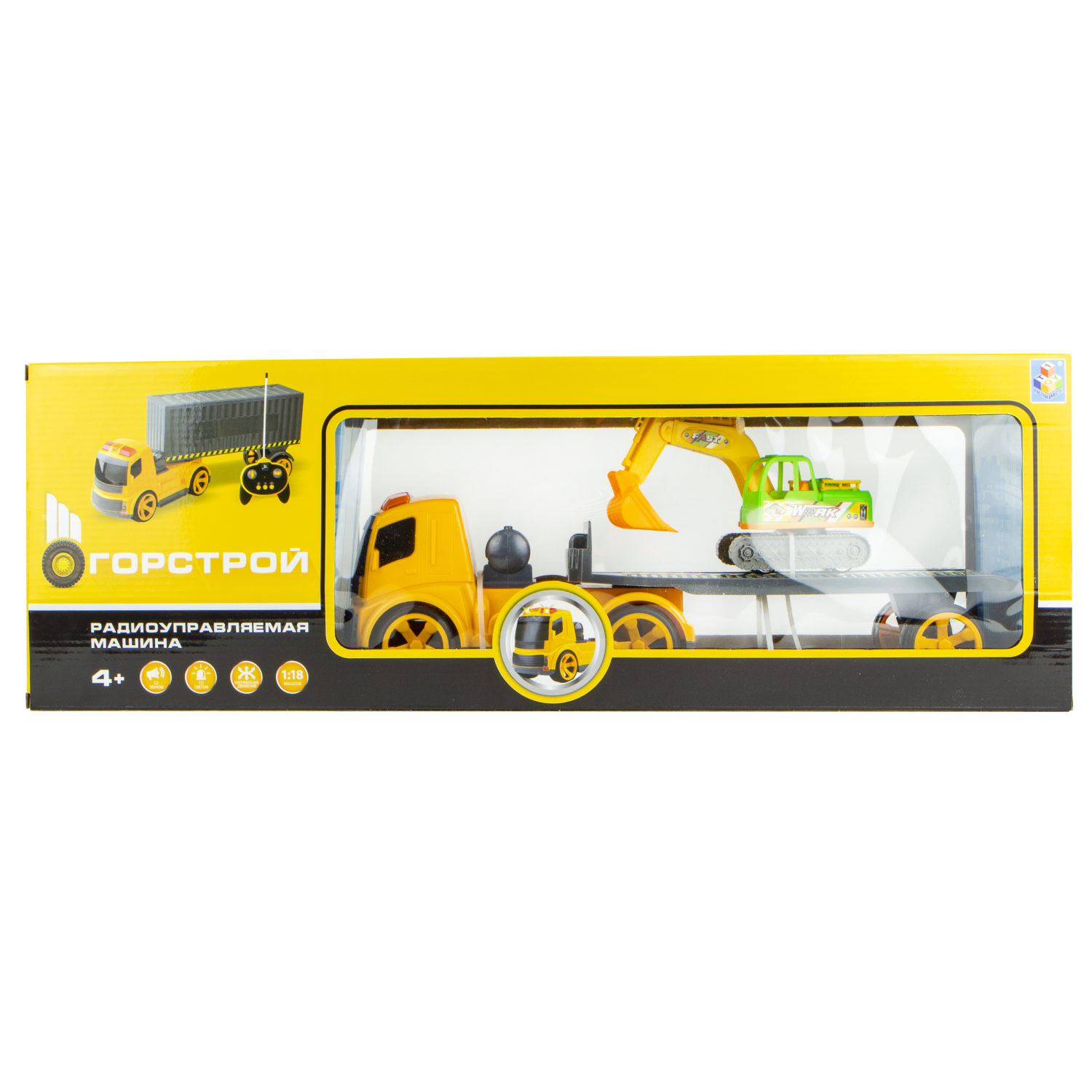 Автовоз c машинками 1TOY большая машина для мальчика, фура на пульте управления, грузовик, трейлер, камаз на радиоуправлении