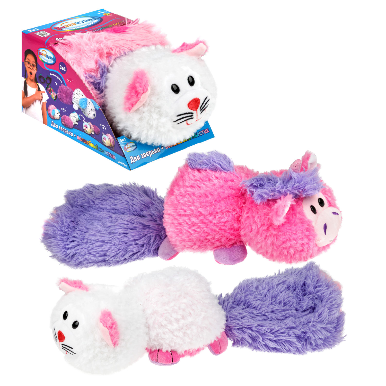 Мягкая игрушка Вывернушка Волшебный хвостик 1TOY Кот и Единорог