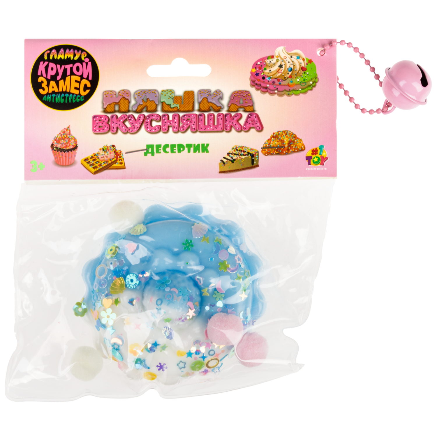 Антистресс-игрушка 1TOY Крутой замес Няшка-вкусняшка Пирожное, в ассортименте, 6х6х3 см