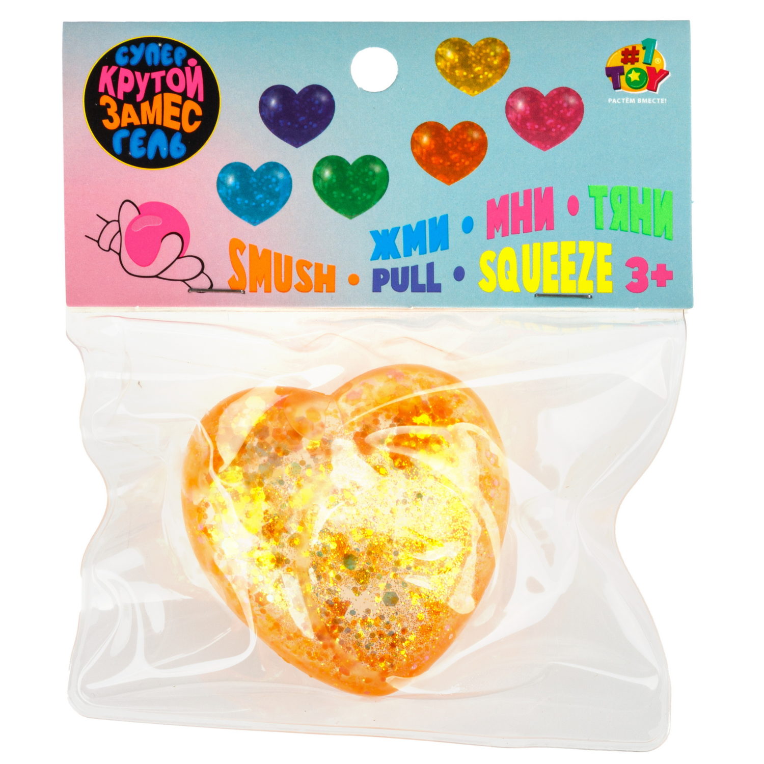 Антистресс-игрушка 1TOY Крутой замес Супергель сердечко, 6х5,5х3 см