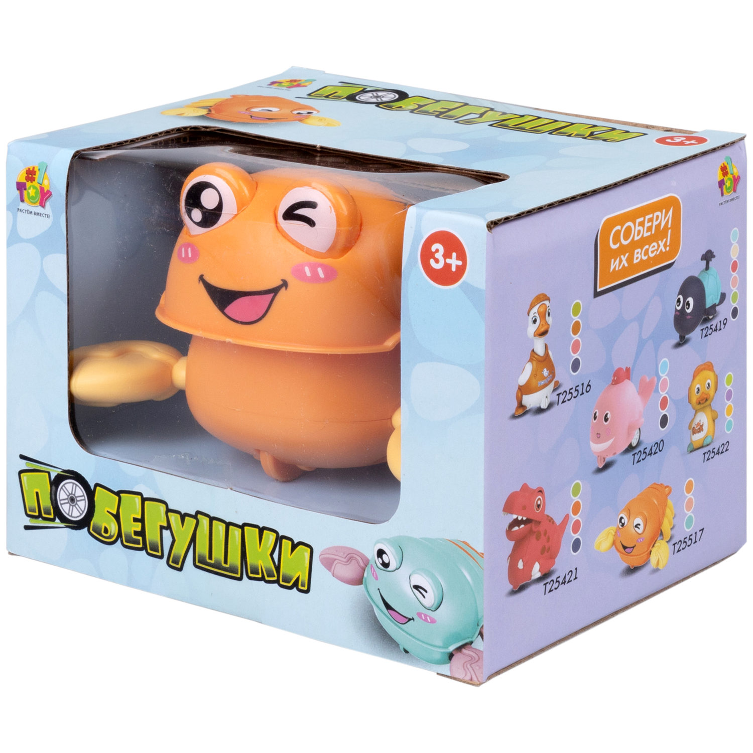 Инерционная игрушка 1TOY Побегушки Рак, оранжевый