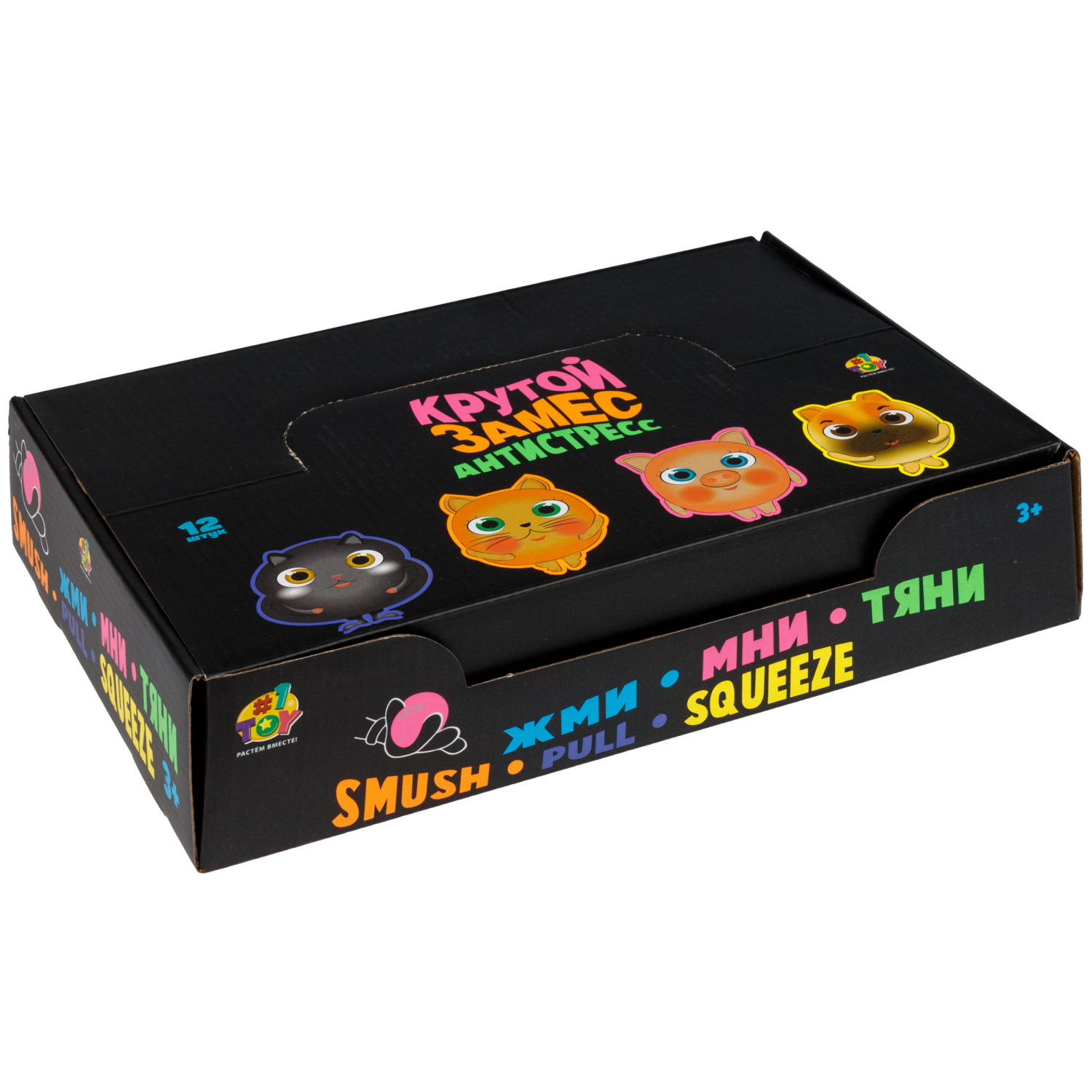 Игрушка-антистресс 1TOY Крутой замес Звери,  7х7х6 см