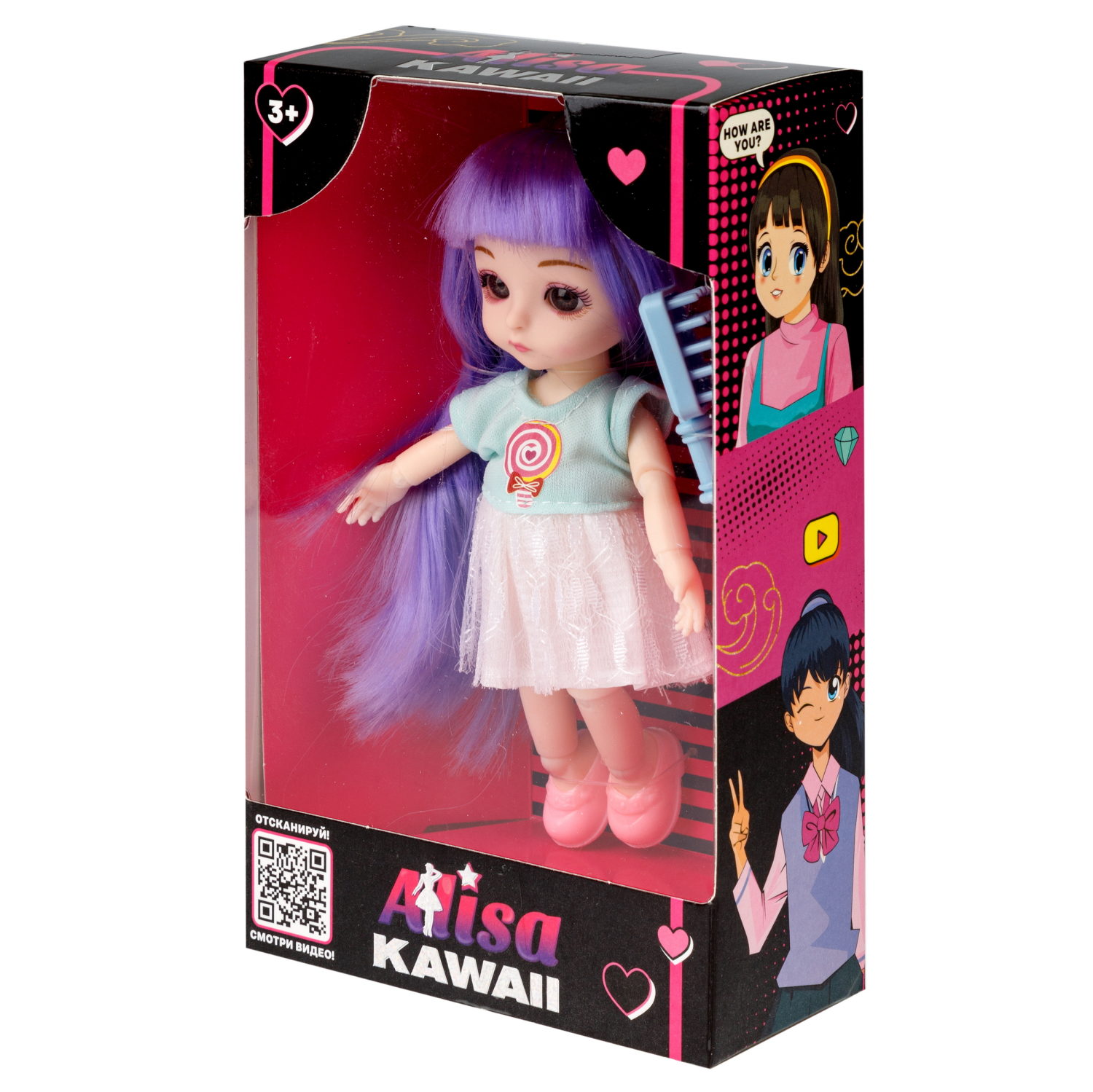 Кукла шарнирная Alisa Kawaii mini 15,2 см, с расчёской, с длинными фиолетовыми волосами 