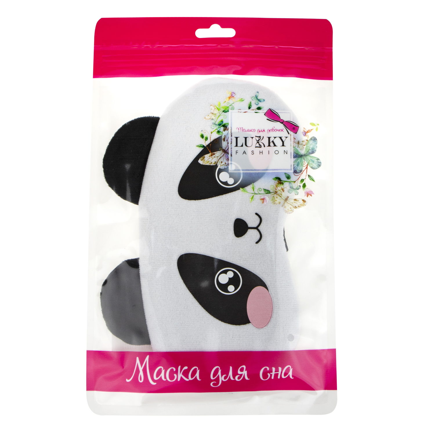 Маска для сна Lukky Fashion "Панда"