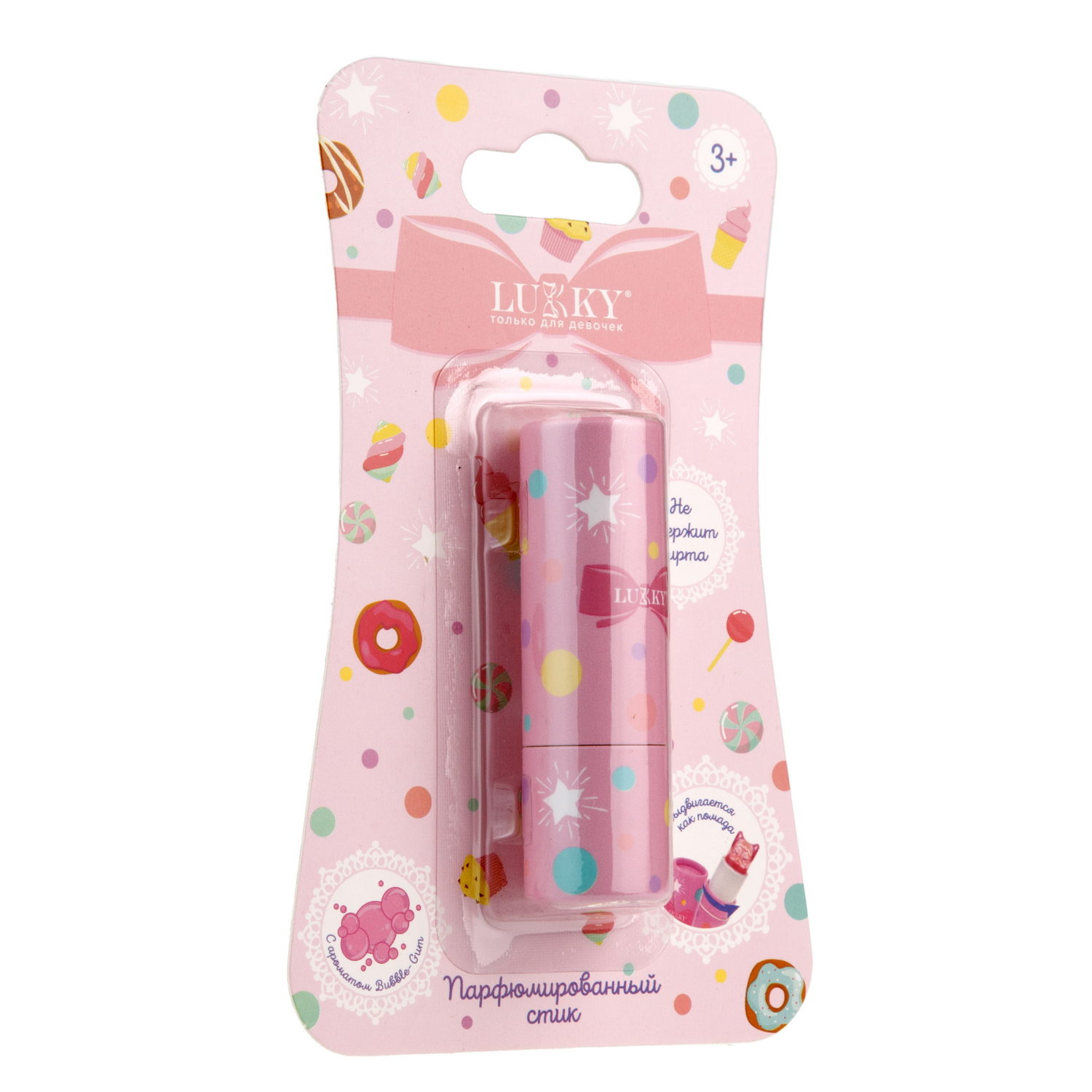 Lukky Парфюмированный стик в виде головы кошечки, детский бесспиртовой, 3,8 гр, розовый баббл гам, блистер