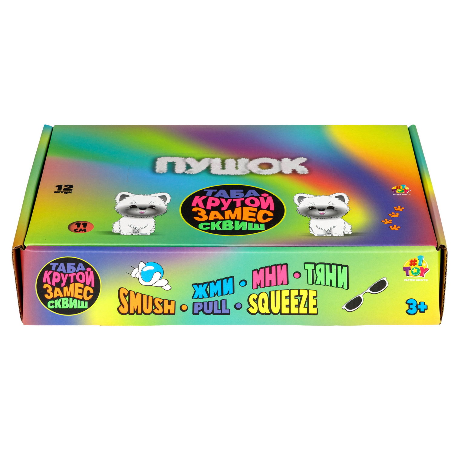 Таба сквиш 1TOY Крутой замес Пушок собака, 7х11х3 см, в ассортименте