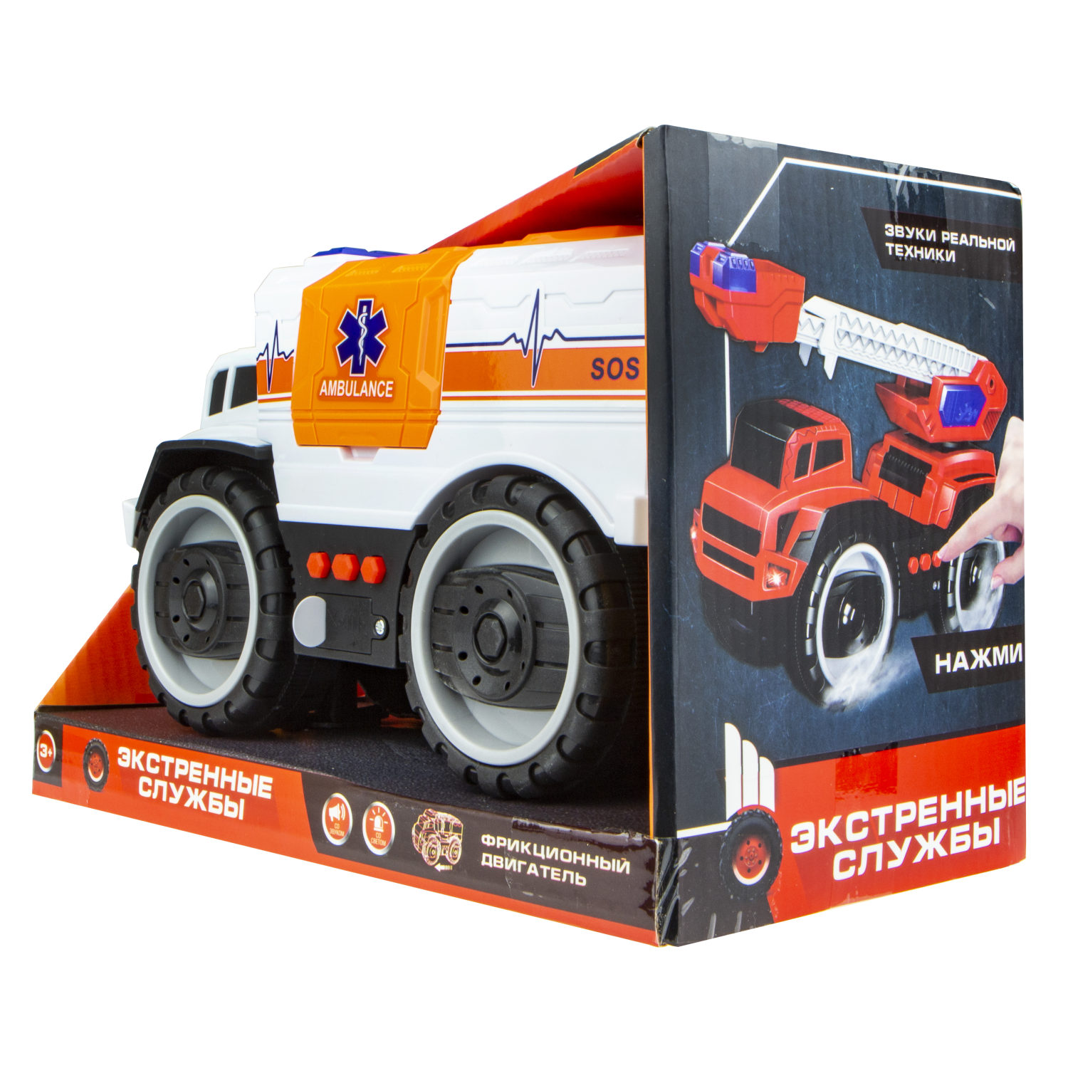 Скорая помощь машинка 1TOY Экстренные службы грузовик со светом и звуком