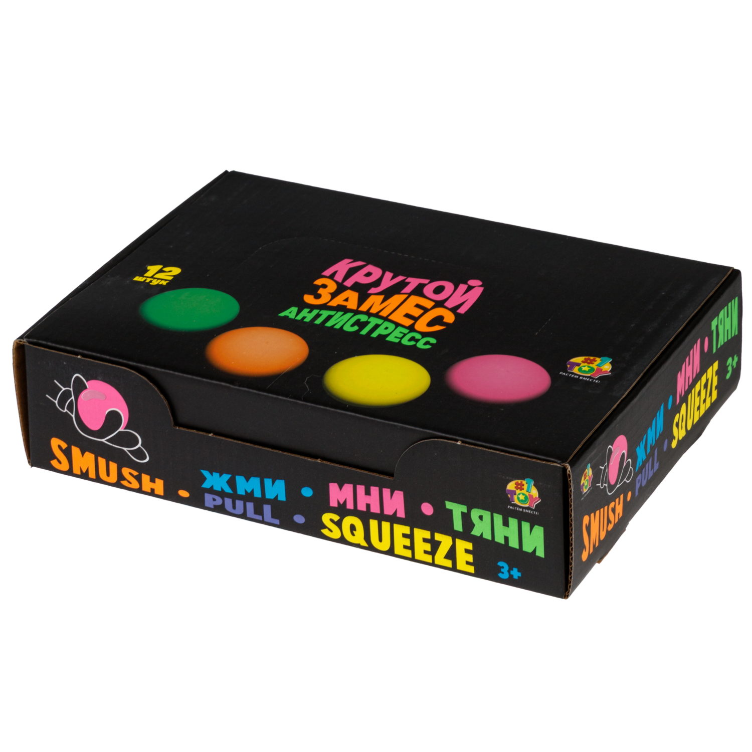 Антистресс-игрушка 1TOY Крутой замес Шар со смайликом внутри, в ассортименте, 6 см