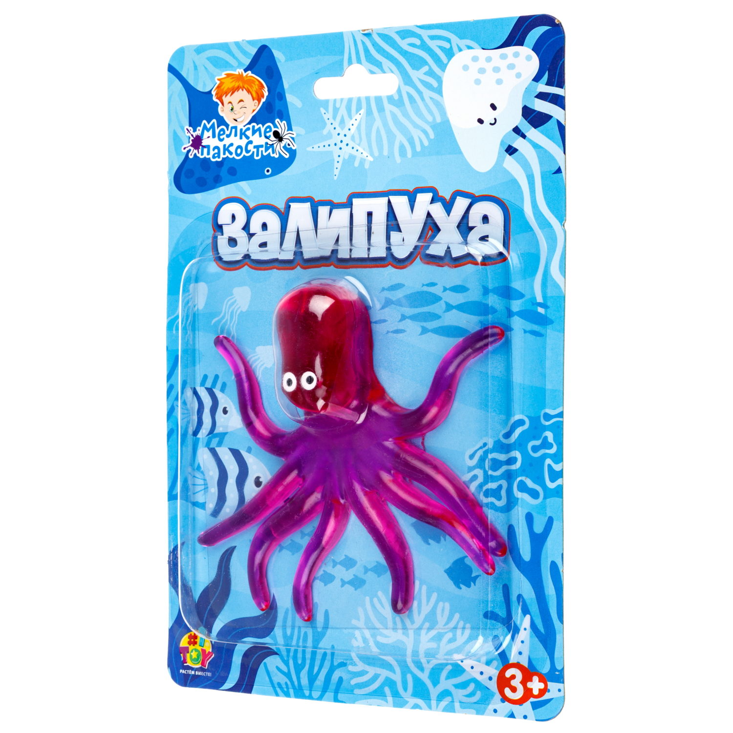 Игрушка-антистресс 1TOY Крутой замес Залипуха Осьминог