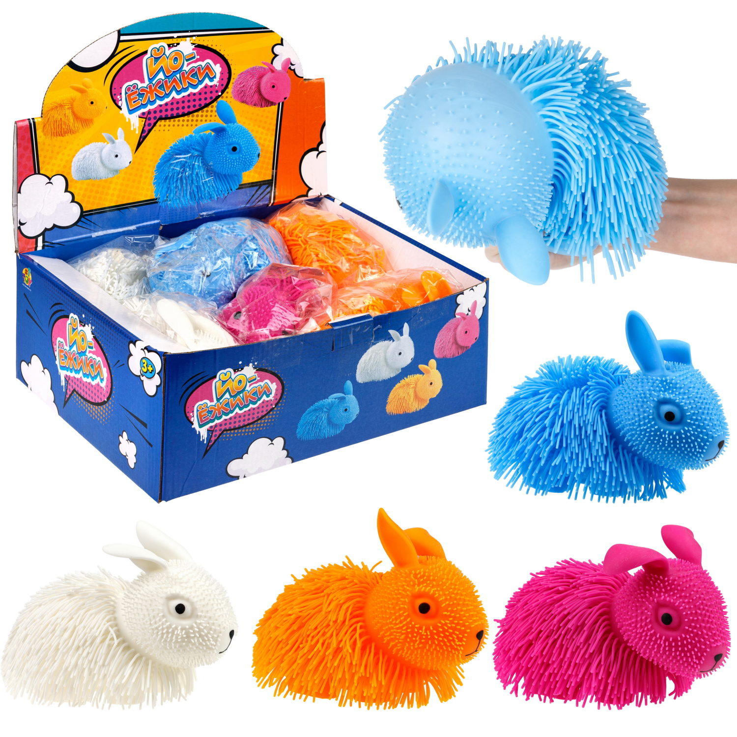 Игрушка-антистресс для рук 1toy Йо-Ёжики, "Кролик" 20 см, 4 цвета в ассортименте