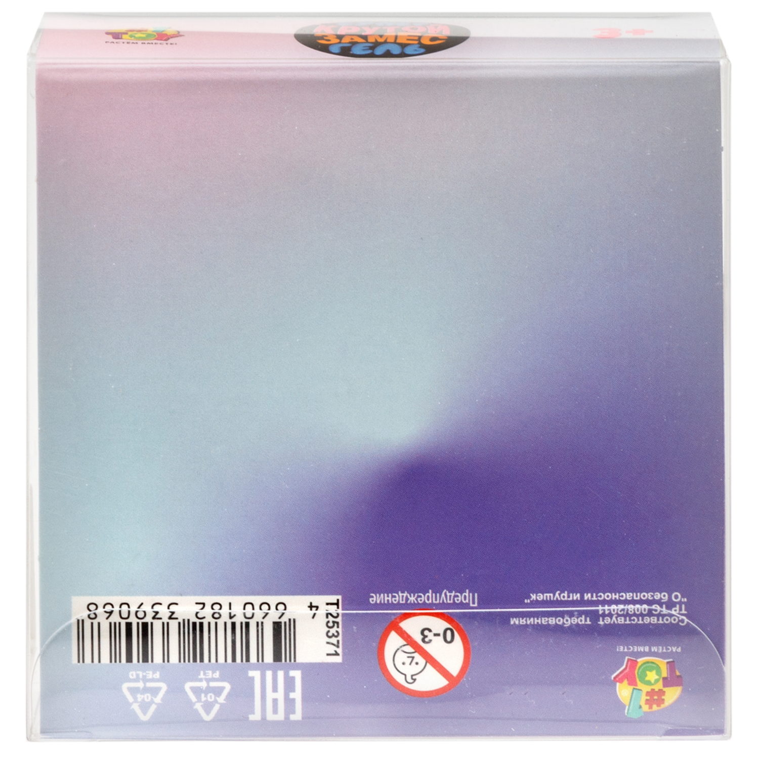 Игрушка-антистресс 1TOY Крутой замес «Супергель» браслет блестки 8*8 см