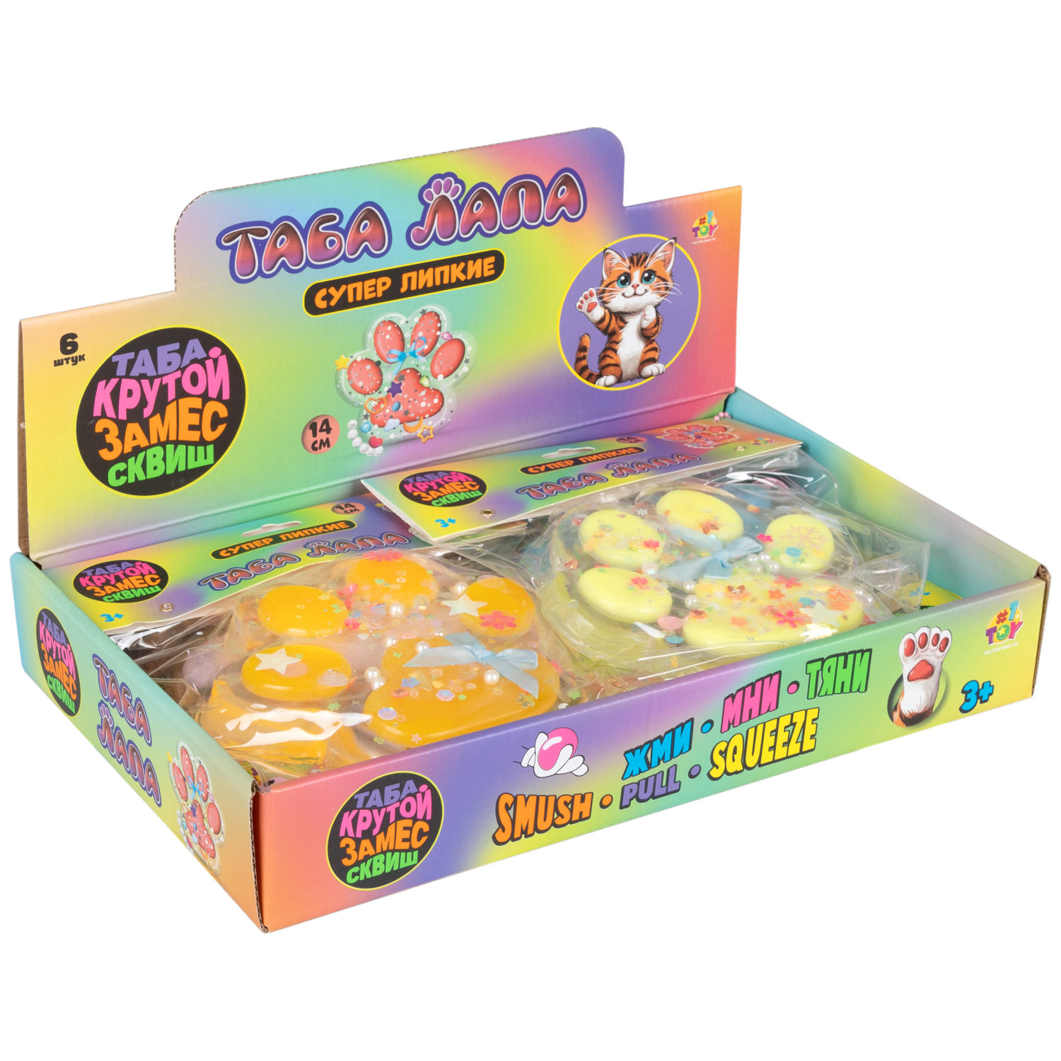 Таба лапа прозрачная 1TOY Крутой замес, большая, 14х3,5 см, в ассортименте