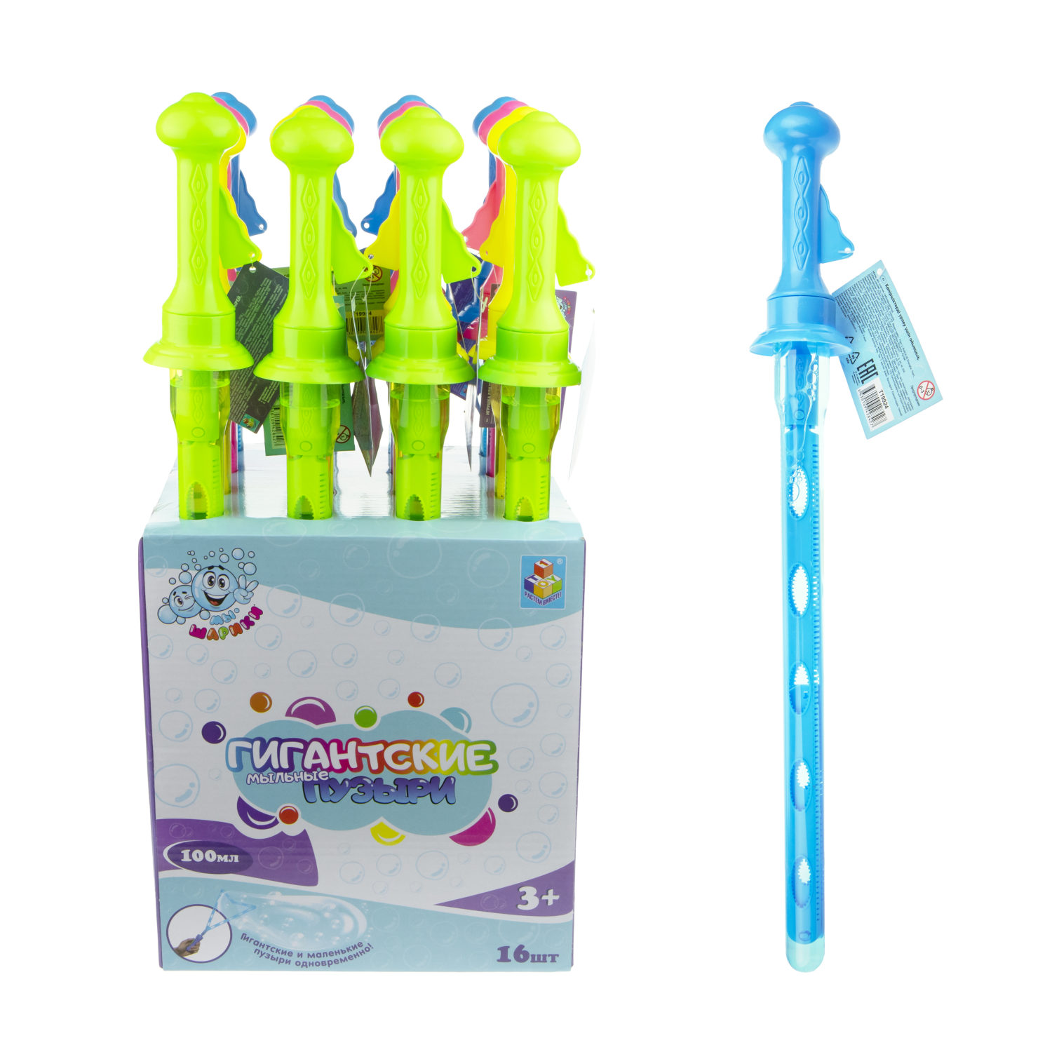 Мыльные пузыри 1TOY Мы-шарики! колба 30 мл