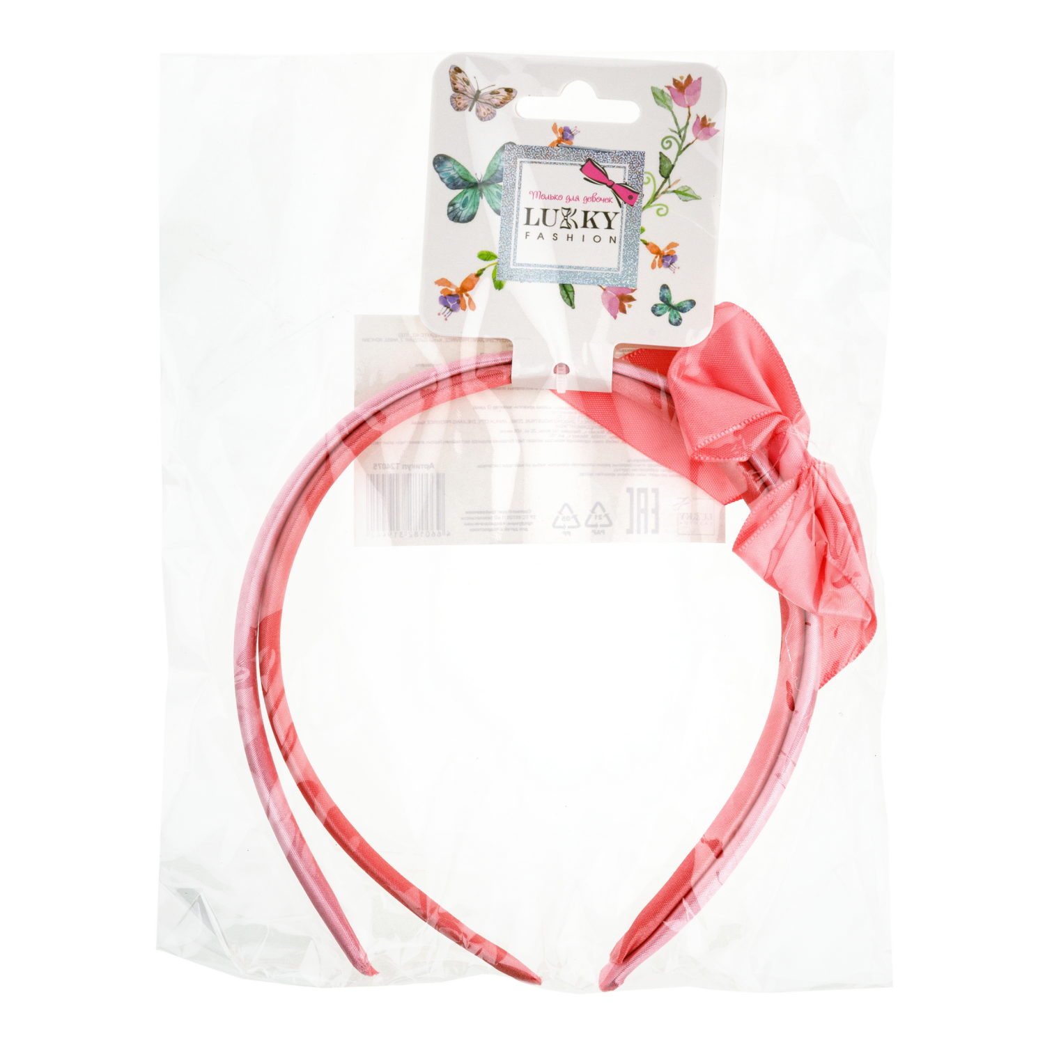 Lukky Fashion набор из 2 ободков с бантиком,  цвет розовый коралл, 1 шт