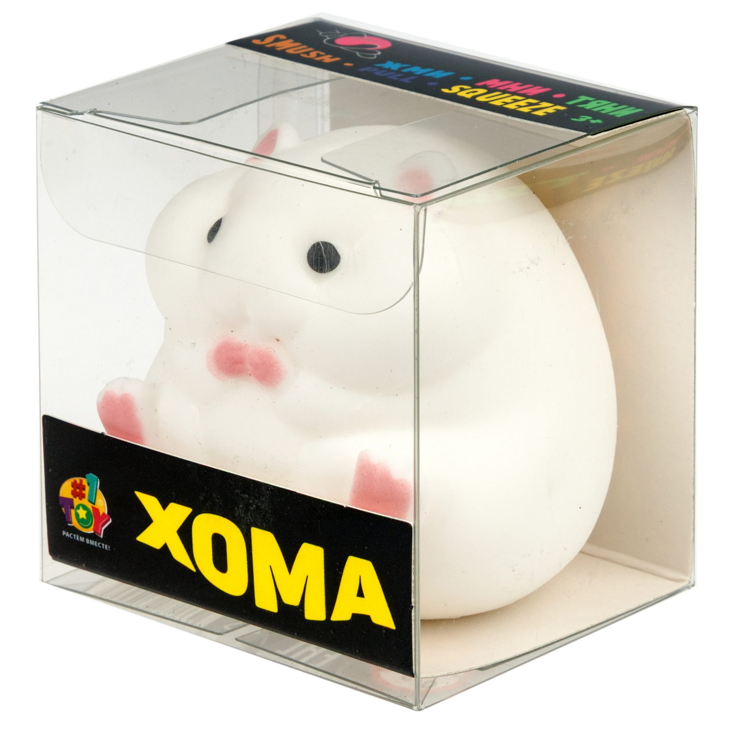 Антистресс-игрушка 1TOY Крутой замес хомяк, 6,5х5,5х5 см, в ассортименте