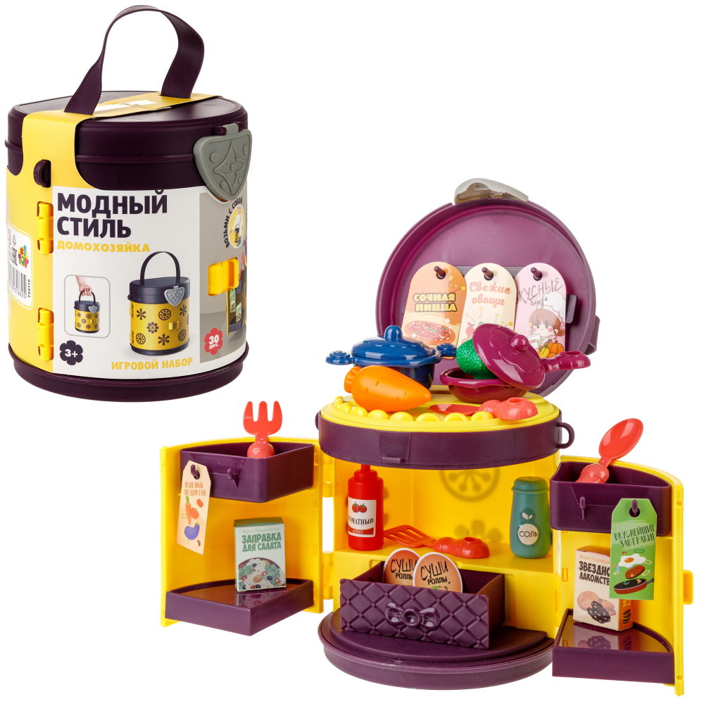1TOY Модный стиль "Домохозяйка" игровой набор в сумке, 30 предметов