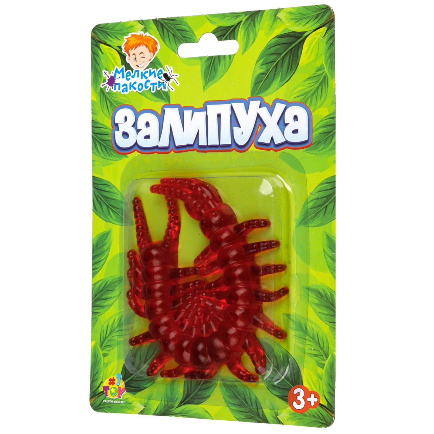 Жмяка липучая 1TOY Залипуха Сколопендра, лизун 