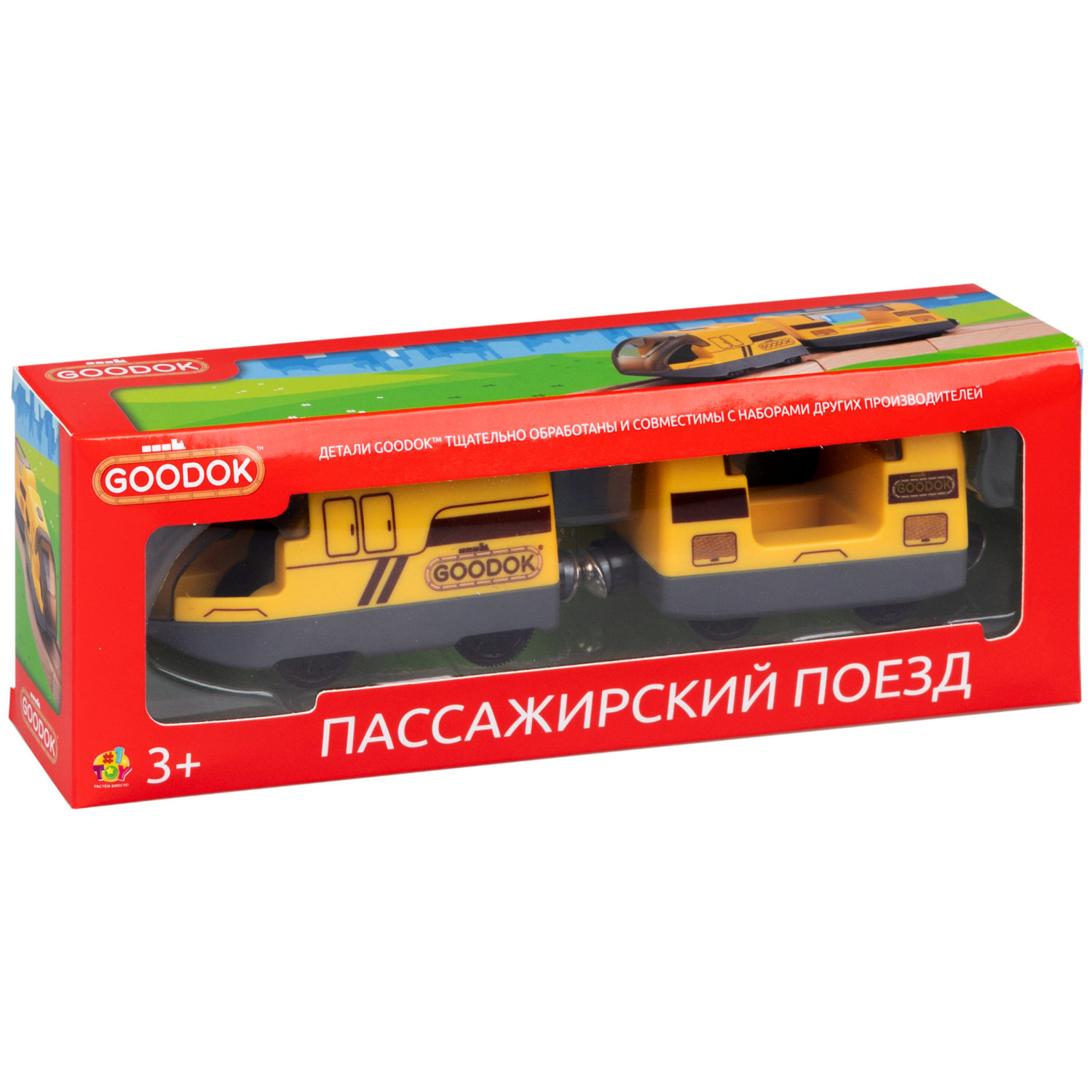 Электрический поезд 1TOY GOODOK «Пассажирский поезд», со звуком,  2 вагона, едет вперед и назад