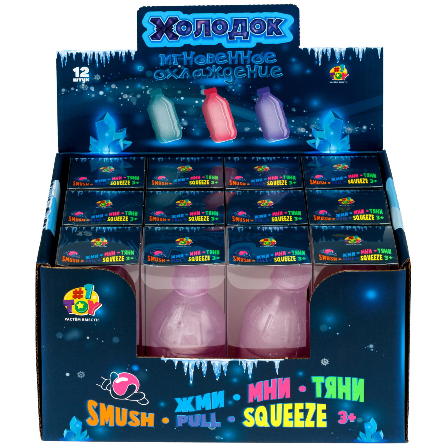 Антистресс-игрушка с эффектом охлаждения 1TOY Крутой замес Холодок бутылка, 11х5,5 см, в ассортименте