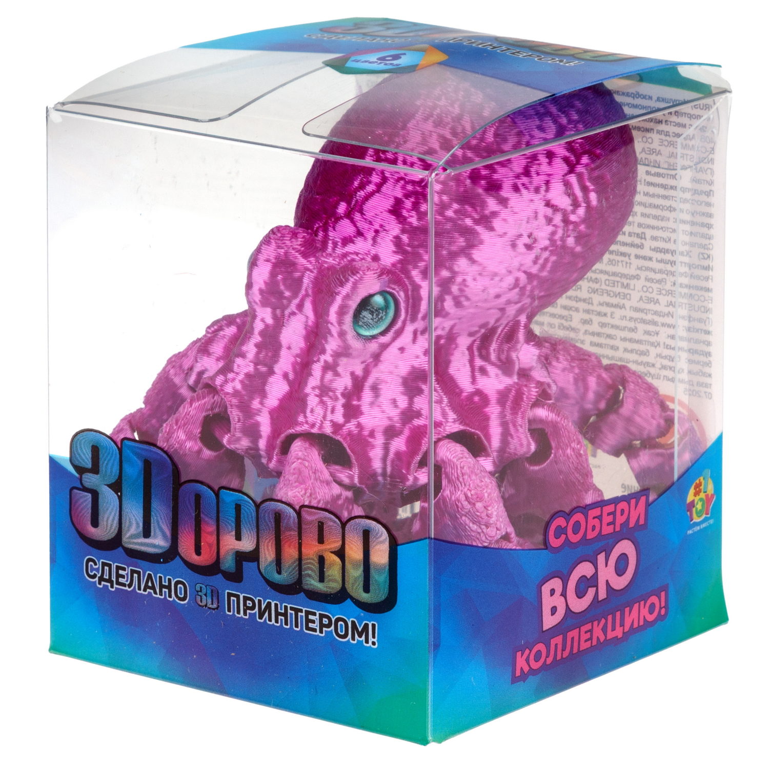 3D-игрушка 1TOY 3Dорово Осьминог, 21х6 см, 6 цветов в ассортименте