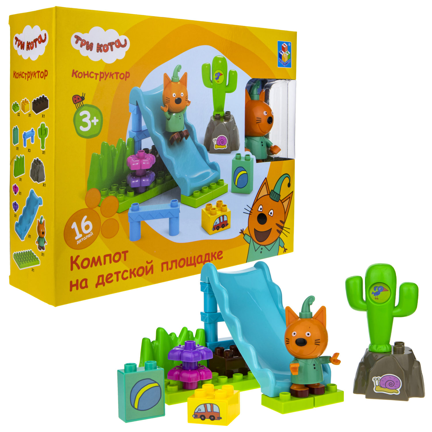 Конструктор 1TOY Три кота "Компот на детской площадке", 16 деталей