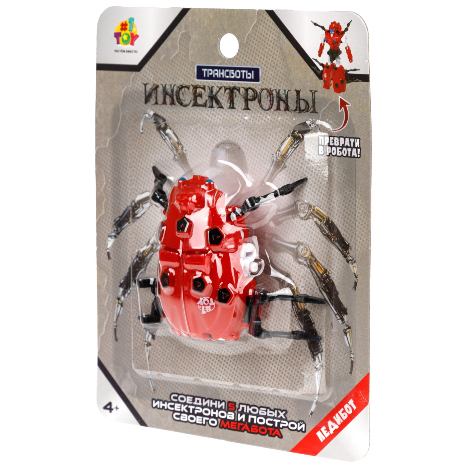 Трансботы 1TOY Инсектроны, роботы-трансформеры