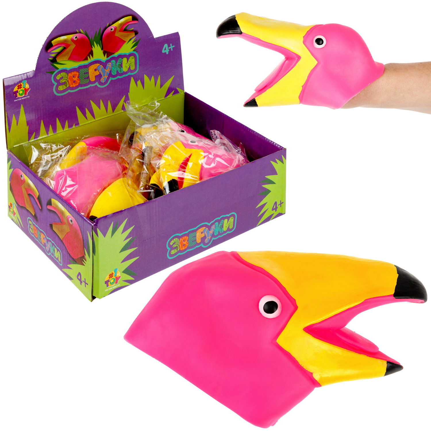 1toy Зверуки большие на руку "Фламинго", 12 шт в д/б
