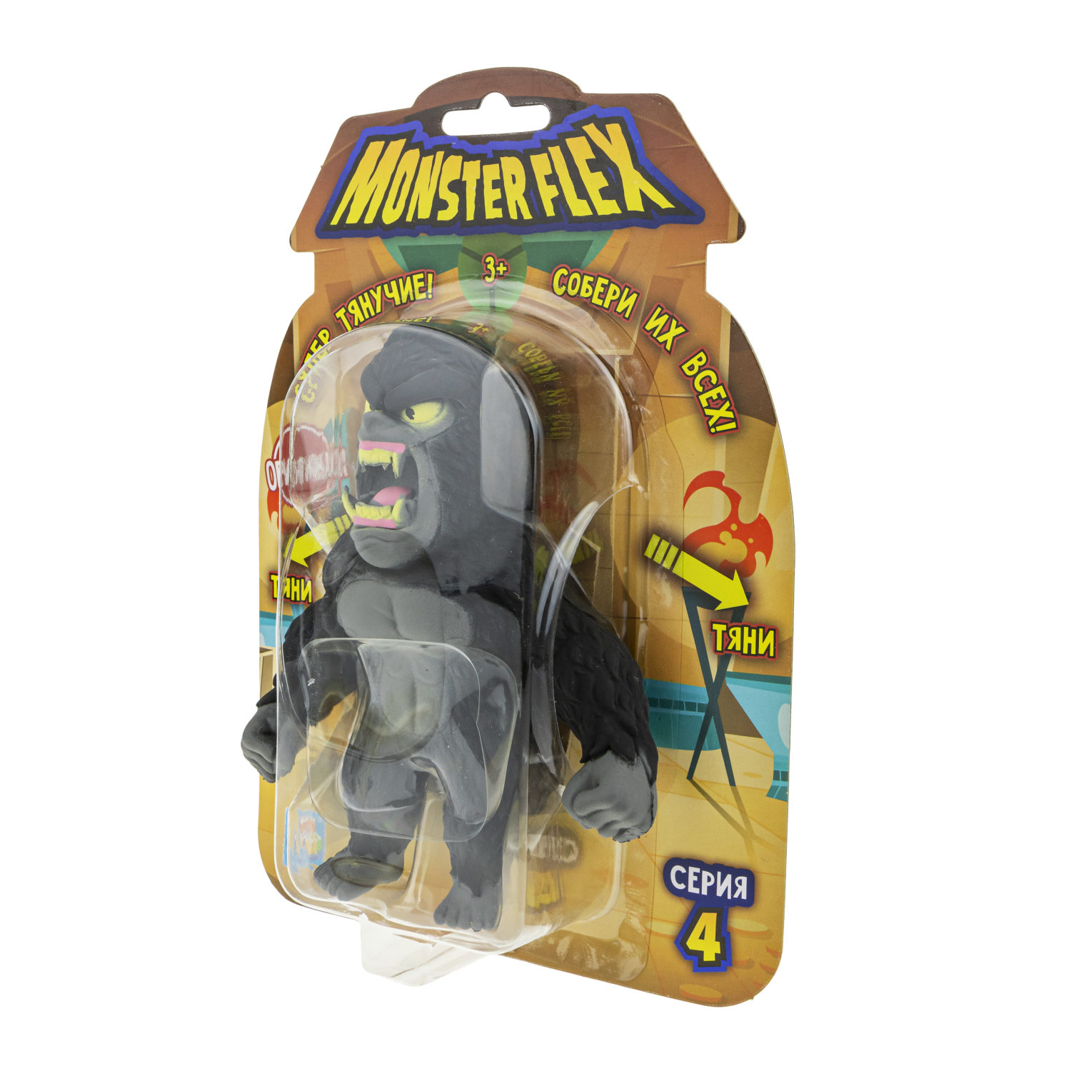 Тянущиеся фигурки 1TOY Monster Flex, серия 4, 15 см, 14 видов в ассортименте