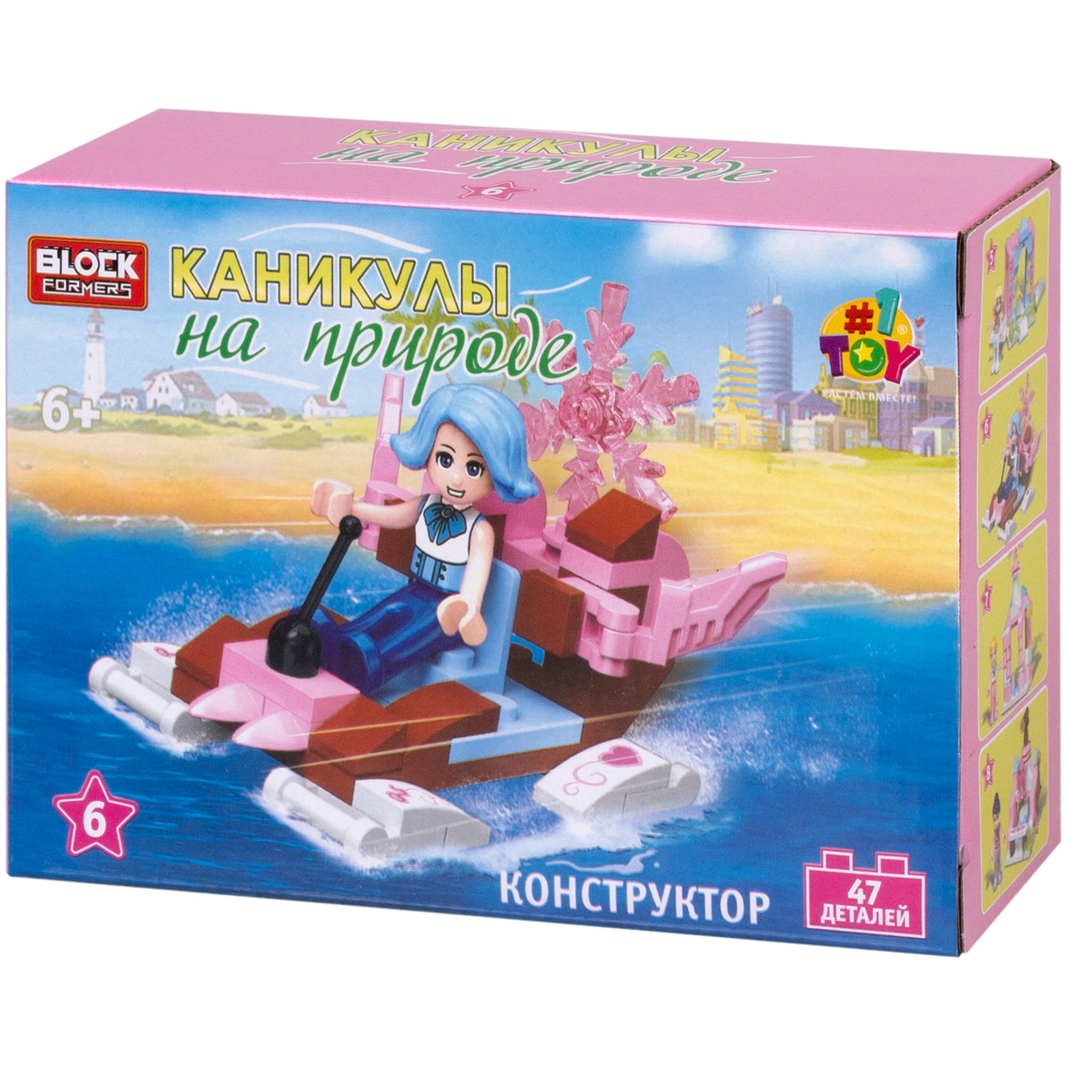 1TOY конструктор Blockformers "Каникулы на природе", в ассортименте 8 видов