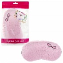 LUKKY FASHION маска для сна с вышивкой бантика LUKKY , розовый, 24,6х14,6, пакет