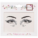 Lukky Fashion стразы для лица Сияние Авроры,17х12 см,карта, пакет