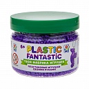 Plastic Fantastic. Гранулированный пластик 95 г, фиолетовый с аксес. в баночке 5,7хD7 см