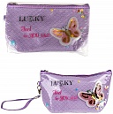 Lukky Косметичка с вышивкой и подвижными блёстками,Love Butterfly, 22*14*6см,пакет,бирка