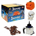1Toy Blockformers "Хэллоуин" (д/б 4 шт., в асс. 4 вида, коробка)