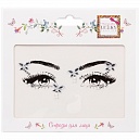 Lukky Fashion стразы для лица Переливающийся Бриллиант,17х12 см,карта, пакет