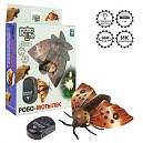 1TOY, Робо-мотылек на ИК управлении, свет эффекты, 6*AG13 бат.(входят в комлпект), 23,5*16,4*5,3см
