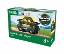 Вагончик с светящимся грузом золота BRIO