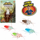 1TOY LEGS FLEX таракан с тянущимися конечностями, 4 цв.в асс., блистер в пакете